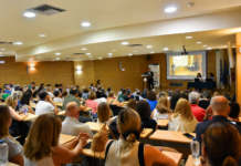 Δημόσιος Απολογισμός της Πρυτανικής Αρχής του Ελληνικού Μεσογειακού Πανεπιστημίου