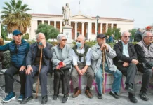 Συντάξεις: Τα σενάρια για ενίσχυση εισοδήματος, επίδομα 400 ευρώ και ελαφρύνσεις στις κρατήσεις