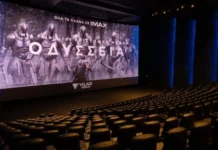 «Οδύσσεια» : Πάνω από 80.000 εισιτήρια στο πρώτο διήμερο προβολών