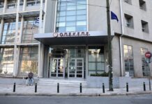 Πρόταση – καταπέλτης του εισαγγελέα για τον ΟΠΕΚΕΠΕ