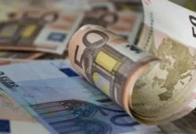Έκτακτο επίδομα 150 ευρώ ανά παιδί: Ποιοι θα πληρωθούν έως τα τέλη Αυγούστου