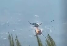 Ψάθα: Δύο νεκροί από τη σύγκρουση των ελικοπτέρων – Συγκλονιστικό βίντεο από τη στιγμή του δυστυχήματος