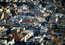 Ποιοι θα λάβουν «δώρο» έως 4 ενοίκια το φθινόπωρο – Τον Σεπτέµβριο οι πρώτες πληρωµές