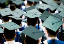 Ιδιωτικά Πανεπιστήμια: Αιτήσεις ακύρωσης και για τις επτά άδειες που δόθηκαν τον Ιούλιο