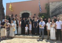 Ουκρανοί καθηγητές και φοιτητές Θεολογίας στη Μητρόπολη Ρεθύμνης