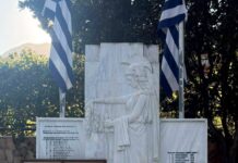 Ηράκλειο:Στις εκδηλώσεις για τους 35 Εθνομάρτυρες, η Ελένη Βατσινά