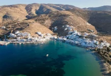 Τουρισμός για Όλους 2026-2027: Αυξάνονται τα εισοδηματικά κριτήρια – Πότε ξεκινούν οι αιτήσεις