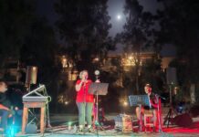 Δήμος Πλατανιά:“Συνεχίζονται οι εκδηλώσεις “Πολιτιστικό Καλοκαίρι 2026-16ο Φεστιβάλ ΓΗ-ΠΟΛΙΤΙΣΜΟΣ-ΤΟΥΡΙΣΜΟΣ”