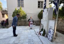 Ο Δήμος Μαλεβιζίου και η Τοπική Κοινότητα Σάρχου τίμησαν τη μνήμη των 35 Εθνομαρτύρων που εκτελέστηκαν από τα γερμανικά στρατεύματα κατοχής