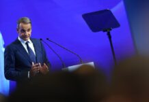 Το «καλάθι» Μητσοτάκη στη ΔΕΘ 2026: Ποιοι κερδίζουν και πότε – Όλος ο χάρτης των πληρωμών