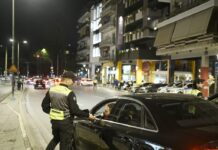 Σκεύασμα που υποσχόταν «αλλοίωση» των αποτελεσμάτων αλκοτέστ διαφημιζόταν στα social media