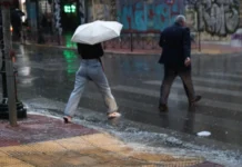 «Καλοκαίρι τέλος» από το Σάββατο: Έρχεται ραγδαία αλλαγή του καιρού με καταιγίδες και πτώση θερμοκρασίας
