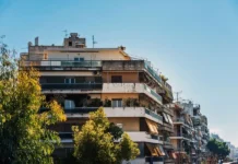 Φοιτητικό στεγαστικό επίδομα: Ανοιχτή ξανά η πλατφόρμα – Πώς θα κάνετε αίτηση