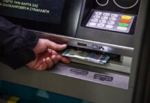ΑΤΜ: Η επόμενη ημέρα και το σενάριο της ενοποίησης – Τι διδάσκει το μοντέλο Πορτογαλίας και Γαλλίας