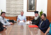 Προγραμματική σύμβαση 114.000 ευρώ υπέγραψε ο Περιφερειάρχης Κρήτης για την «Αναβάθμιση του Κέντρου Πληροφόρησης Εκκλησιαστικής και Πολιτιστικής Κληρονομιάς Ενδοχώρας Ηρακλείου (ΚΕΠΕΗ)»
