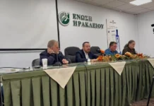 ΟΣΔΕ 2026: Το απόλυτο “φιάσκο” με τις επιδοτήσεις και την ενεργοποίηση δικαιωμάτων – Μόλις στο 20% οι δηλώσεις, κινδυνεύουν να χαθούν τα λεφτά