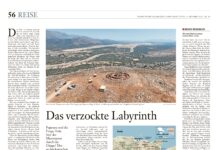 Η Παπούρα στο επίκεντρο του διεθνούς Τύπου – Αφιέρωμα της γερμανικής Frankfurter Allgemeine Zeitung (FAS) στο μοναδικό Μνημείο της Κρήτης