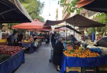 «Market Pass»: Τα vouchers θα μπορούν να χρησιμοποιούνται και στις λαϊκές αγορές