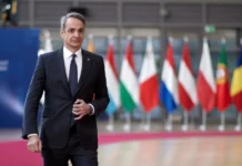 Μείωση των τιμών της ενέργειας και στήριξη των νοικοκυριών θα ζητήσει ο Μητσοτάκης στη Σύνοδο Κορυφής