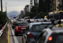 Τέλη κυκλοφορίας 2027: Έως 31 Δεκεμβρίου η πληρωμή – Τι ισχύει για τις καθυστερήσεις
